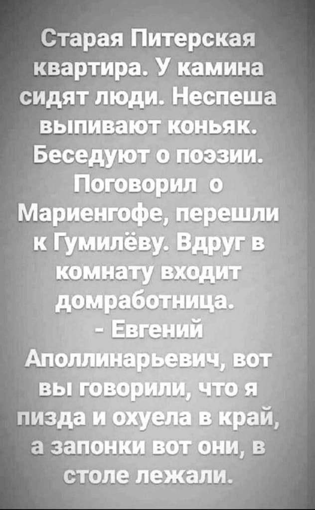 Так себе картинки 30.10.25