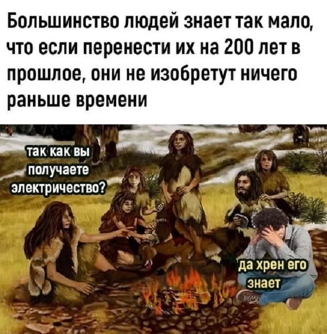 Картинки для деградации 113 (разной степени свежести)