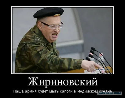 Давайте уже заканчивать, а?