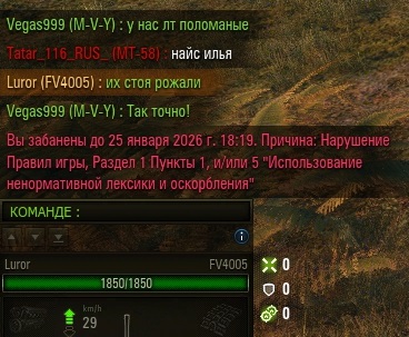Wargaming 63