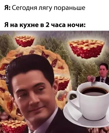 Картиночки, баянчики 13 февраля