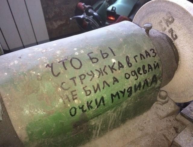 Картинки пятничные