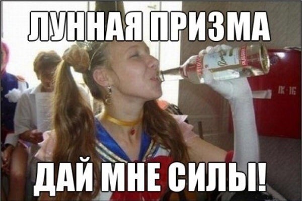 Оригинальная подача блюд
