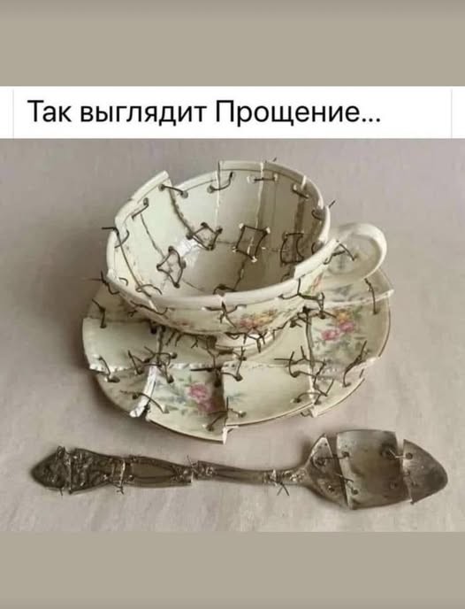Картиночки, баянчики 06 апреля