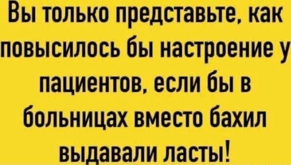 Картинки для деградации 181 (разной степени свежести)
