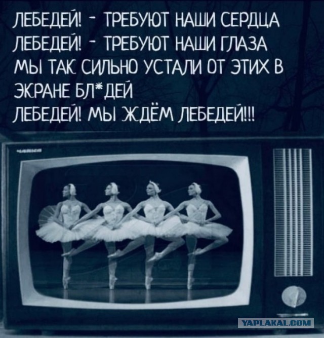 А вот и ответ на пост про увеличение белого списка. Путин поручил обеспечить бесперебойную работу жизненноважных сервисов во время отключения интернета