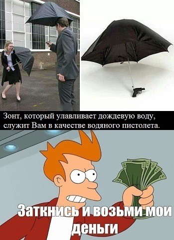 Веселое настроение в картинках (14.05.2026)