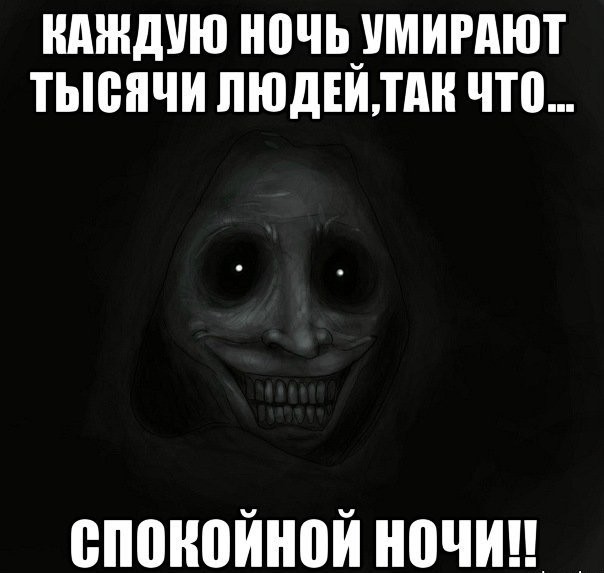 Картинки без критики
