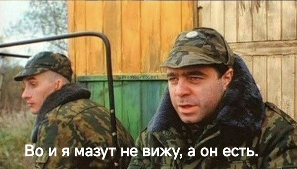 Мазут в Анапе был всегда