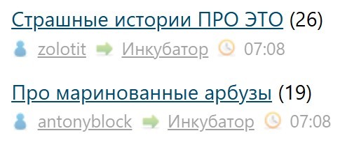 Всё же ЯП - нескончаемый источник приколов и троллинга.