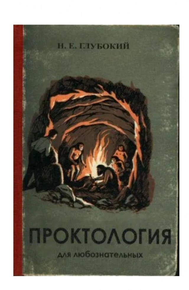 Я вот что сегодня читаю, коллеги.