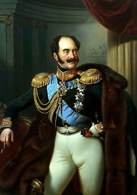 Клёши