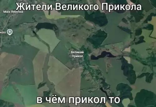 Так себе картинки 25.10.26