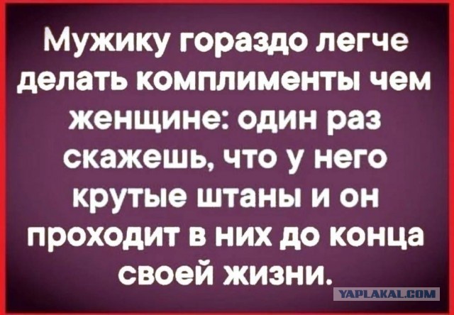 Хочу красивых мужиков в ленту!