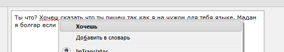 Чем Европейский союз лучше Таможенного...