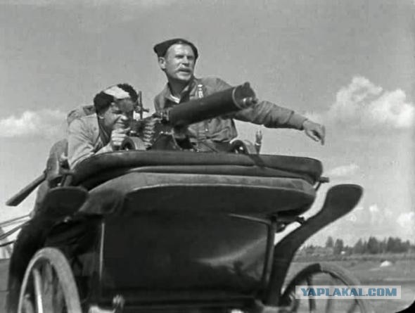 Арни