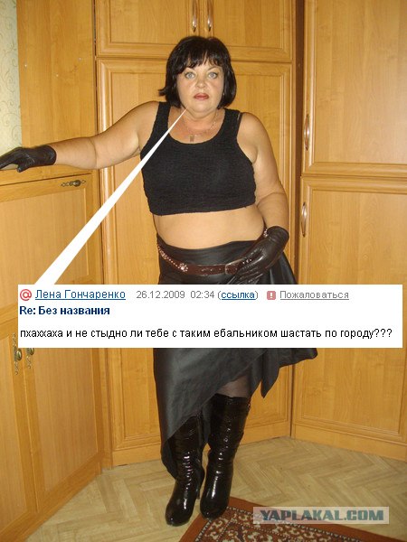 Что бывает, если поставить единицу на мейлрушечке