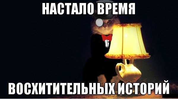 Кум