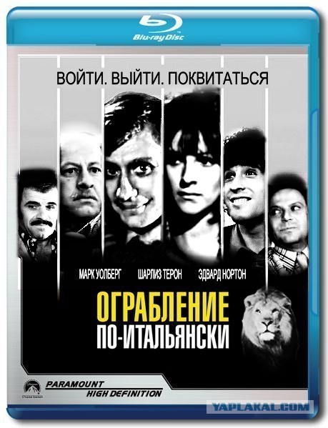 Наши актеры в зарубежном кино