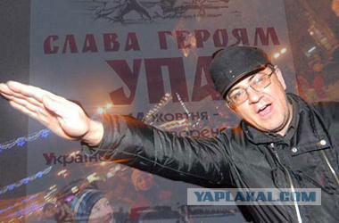 Для вас, братья!