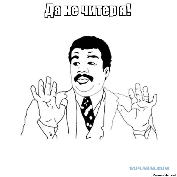 Battlefield 4