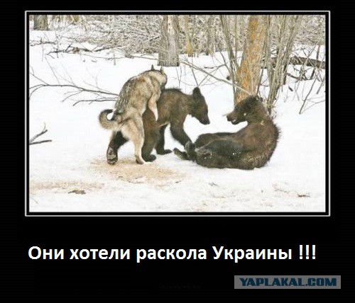 События в Крыму. Немного несерьёзно