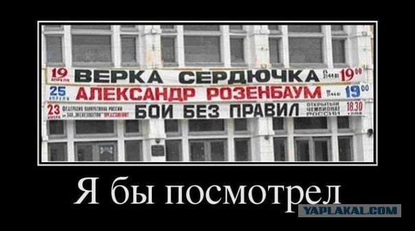 Комменты из соцсетей