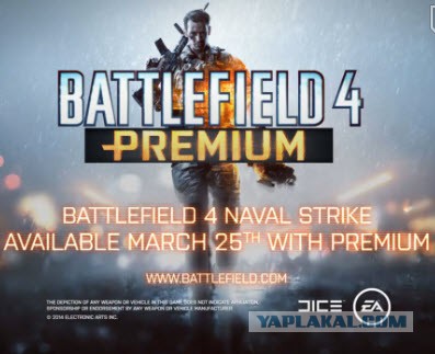 Battlefield 4