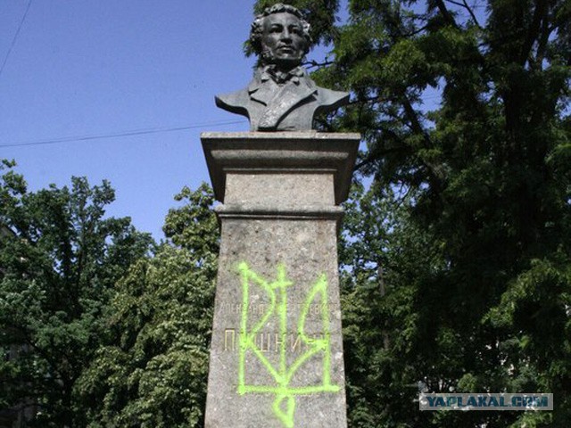 Новый призыв в Украине
