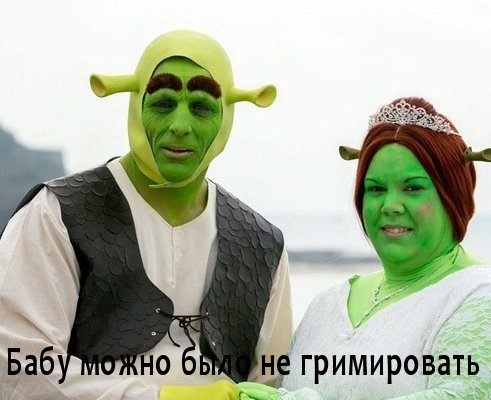 Непередаваемый колорит русских свадеб