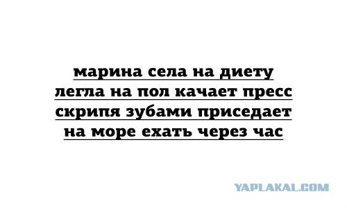 Один из стимулов ходить в фитнес-клуб