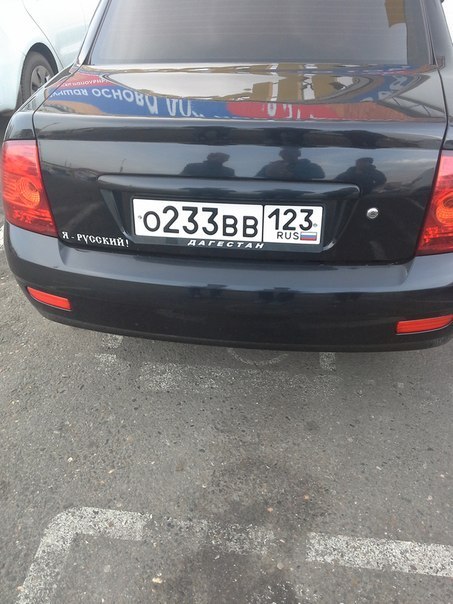 Картинки