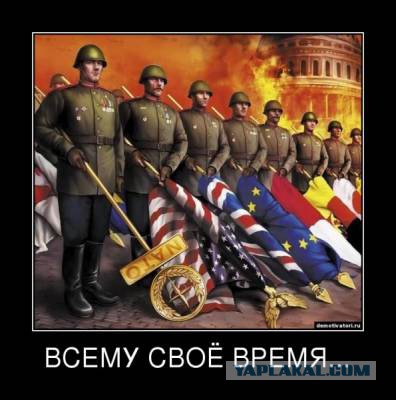 Госдеп США не планирует отвечать на вопросы РФ