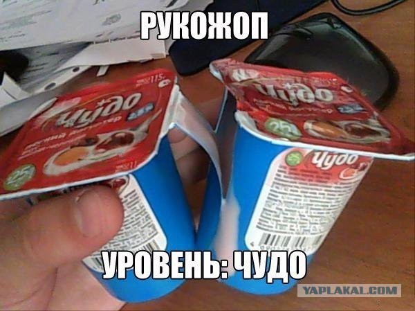 Переноску запилил