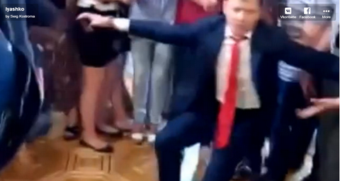 Ляпандуполо