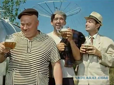 Как пить пиво в общественных местах