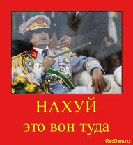 Донецкий аэропорт взят!