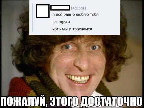 Смешные картинки, добавляйте свои!