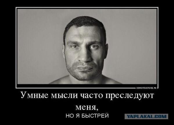 Немного позитива на пятницу