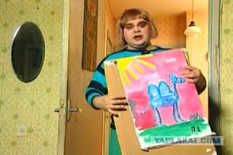 Купание красного коня. в разных видах живописи