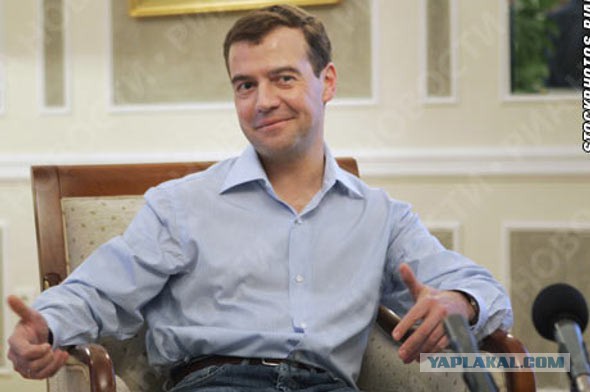 Нестандартные часы Медведева