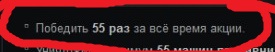 Wargaming 17