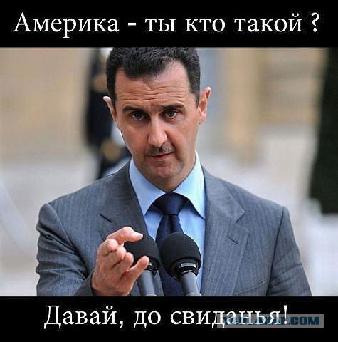 King World News: Россия посылает Западу