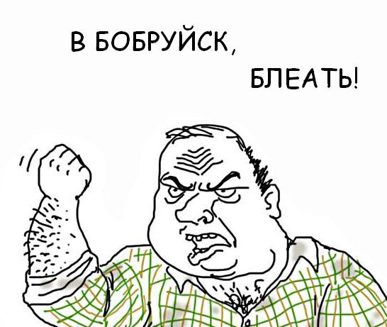 Ситуация в Ливии