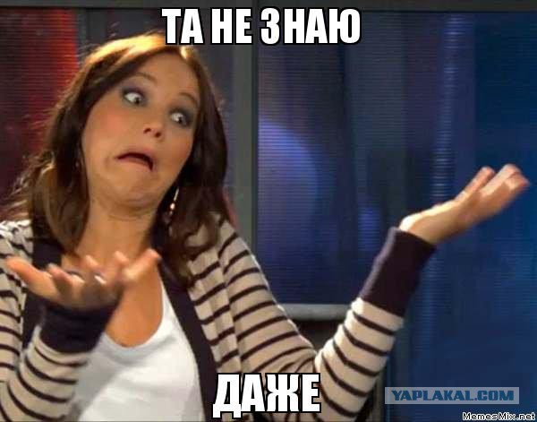 Немного маразмов