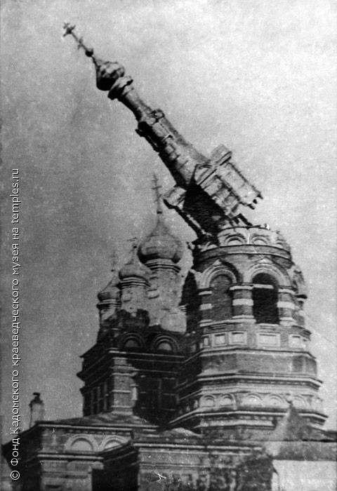 Другая сторона церковной жизни.