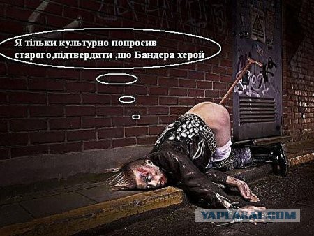 В Алматы избили 89-летнего ветерана