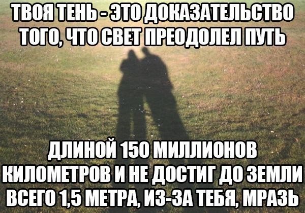 Картинки с буквами -11