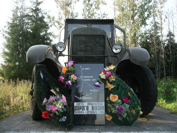Игра на ЯПе: Угадай АВТО-9