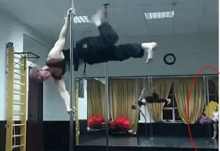 Fuck Off, Gravity!